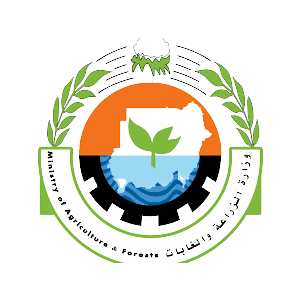 Minstry of agricultural & forestry